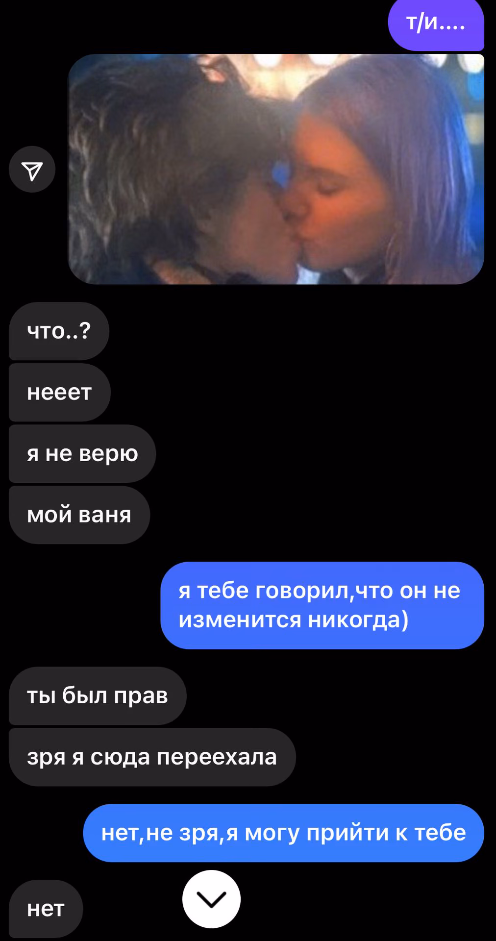 54b41d272f0ef0c8326cf56aab9355fd.avif
