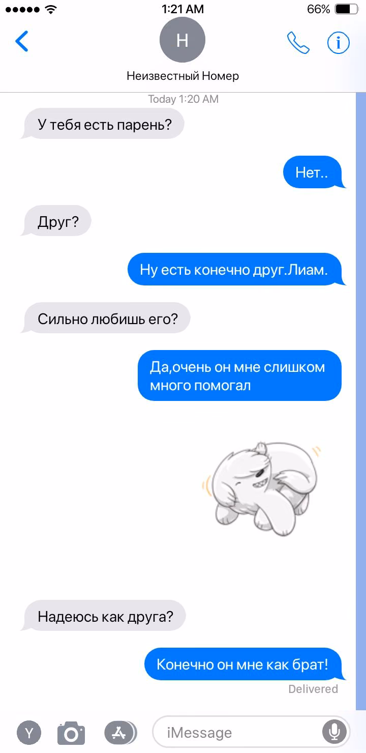 54b79ab2c0d5d876216b7c6984886f29.avif