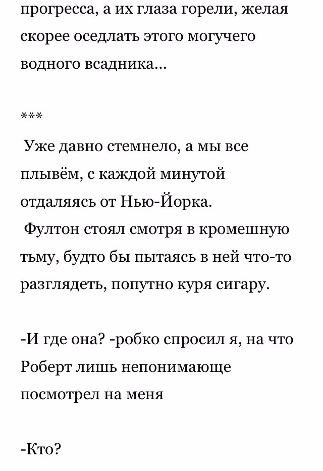 54b87ab3df18bd4b80e0adf3a8f869e7.jpg