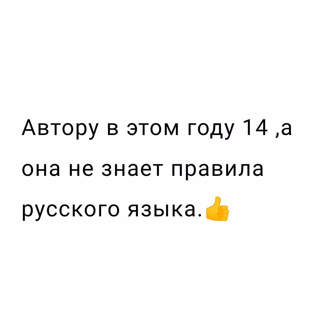 54ba522fe32ec076ebc48e2b44c49059.avif
