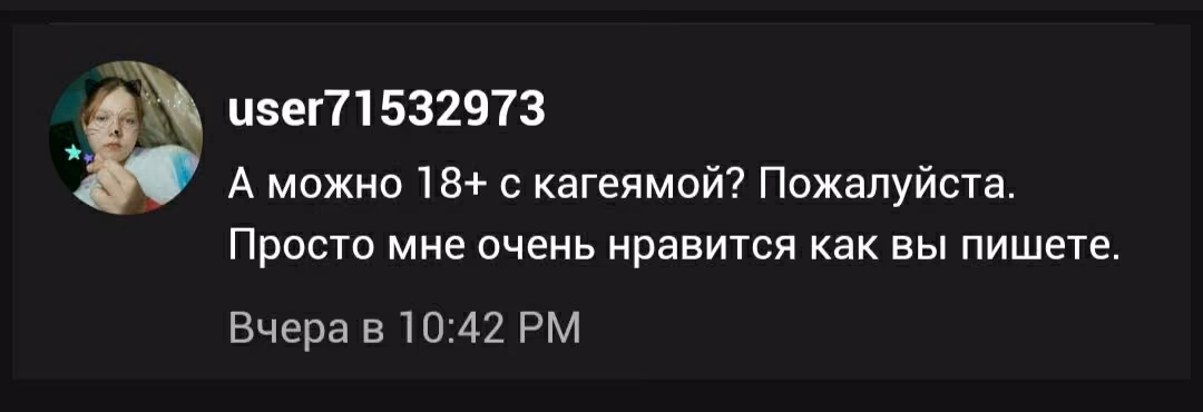 54bacaa520ac0a6d17e468f9722f1143.avif