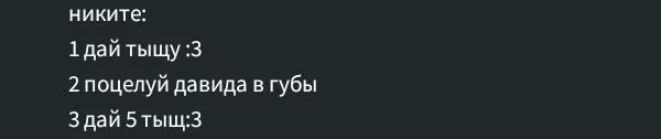 54baf0724e3cdf4a8bf17a13dbd9180b.avif