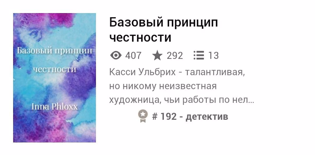 54bd6e0db419acb1ceed300f666fc0ee.jpg
