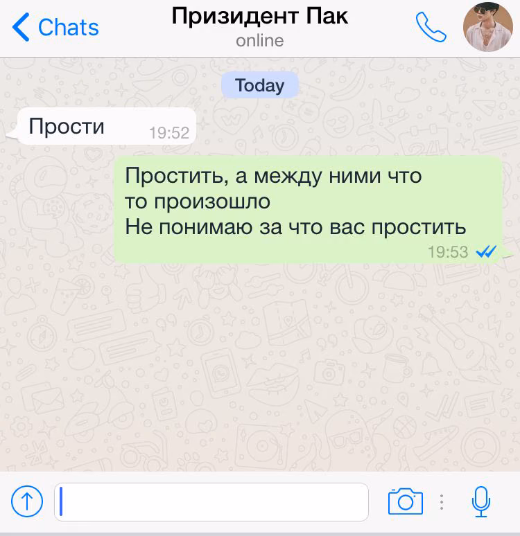 54bd7a7fd120f9120832801a7d29e5de.avif
