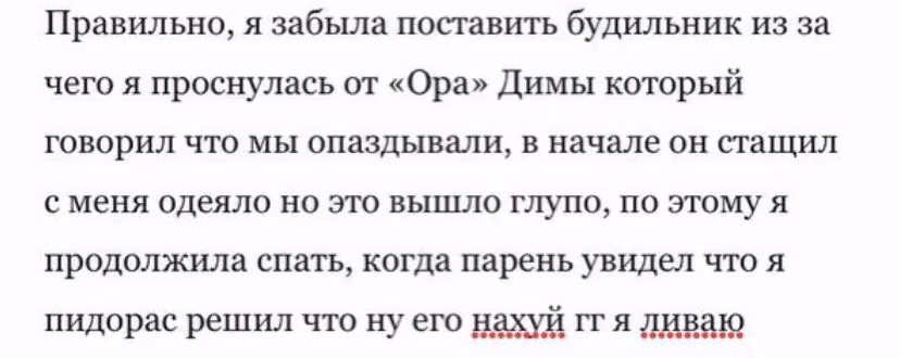 54bfd8514939a569f01c09ae310d6242.avif