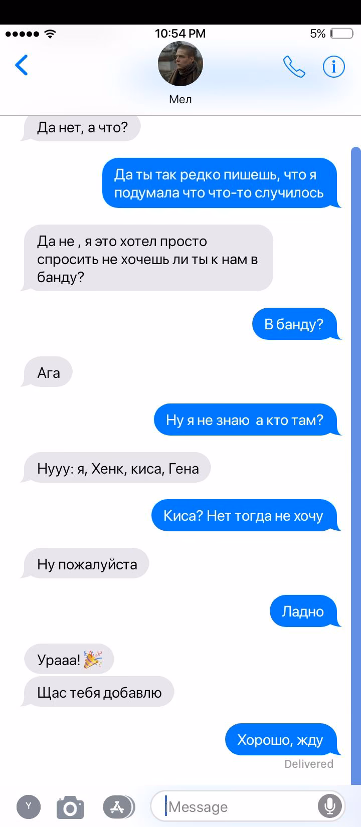 54bfda364cd6b84d033e18e2db031e3b.avif