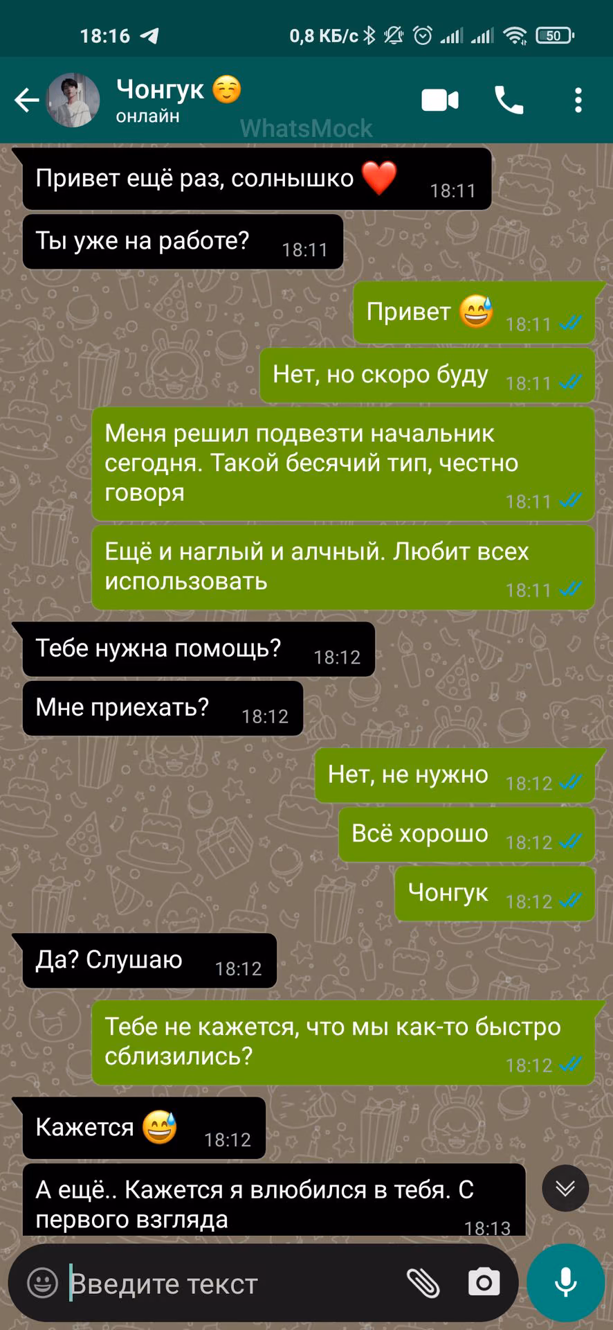 54bfde38ccd11c8975d1b9dfc7d46c0b.jpg