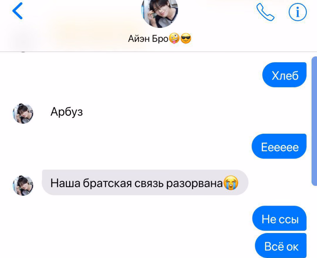 54c02ceec86a39ab4d5f2cc261e1dc00.avif