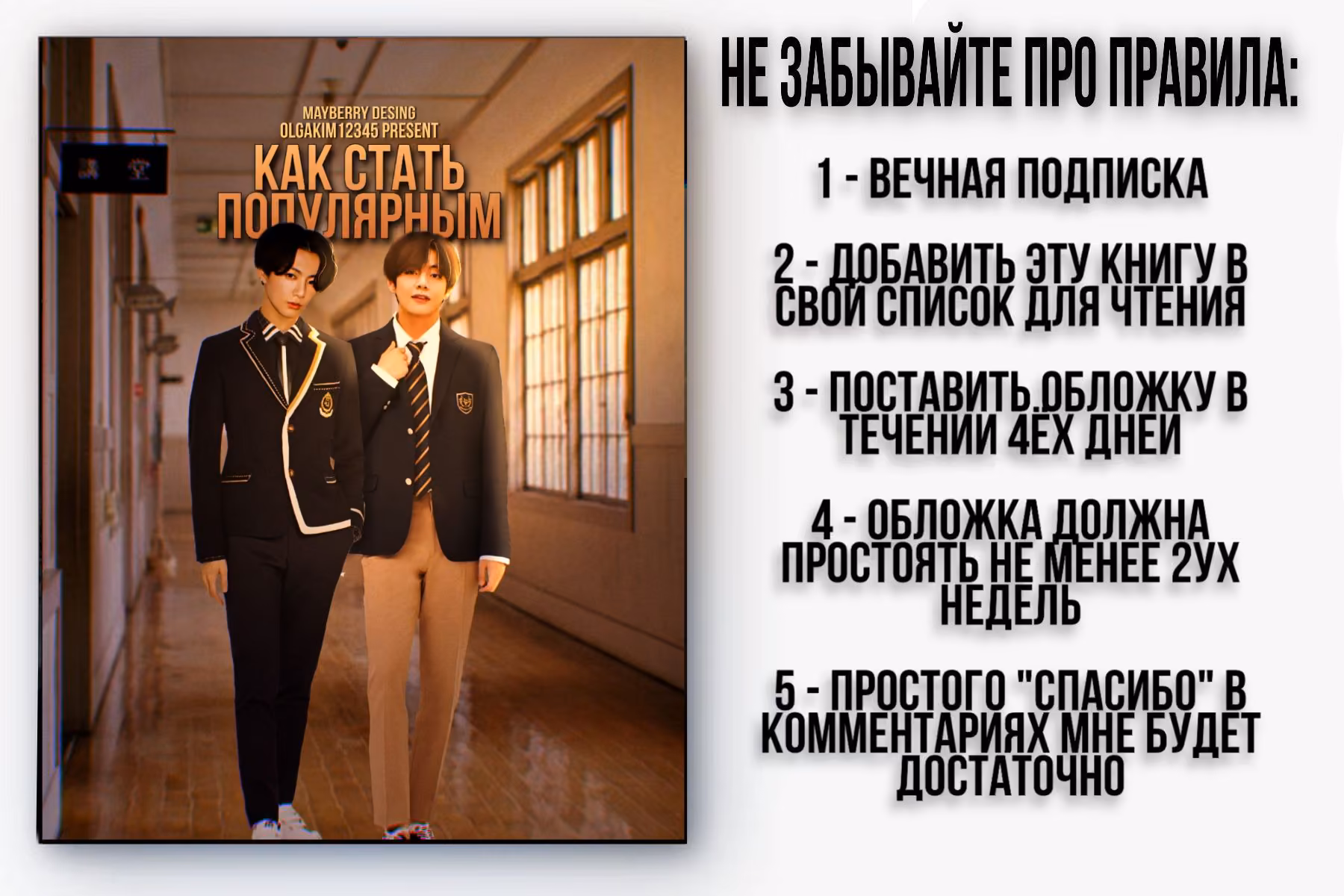 54c07fff918a9122a56bca2e35b61e57.jpg