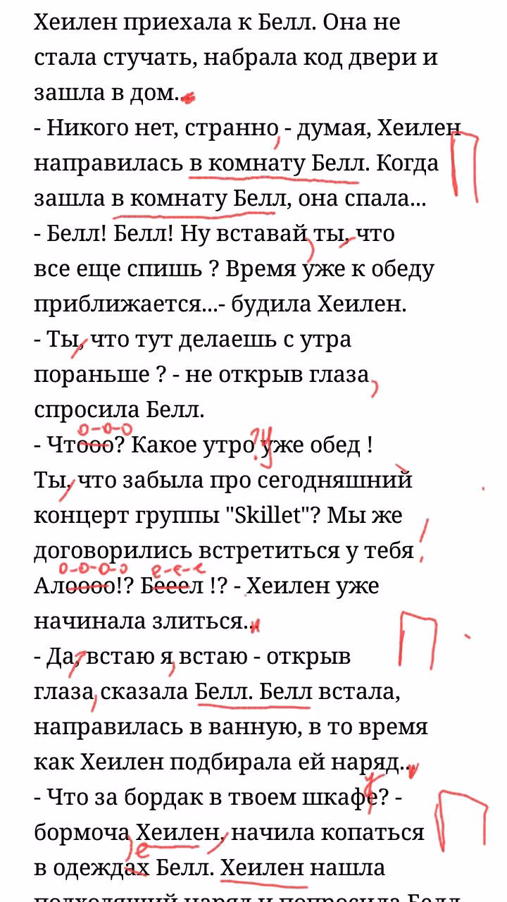 54c2c6c845cd48ce7497b48236cacc08.jpg