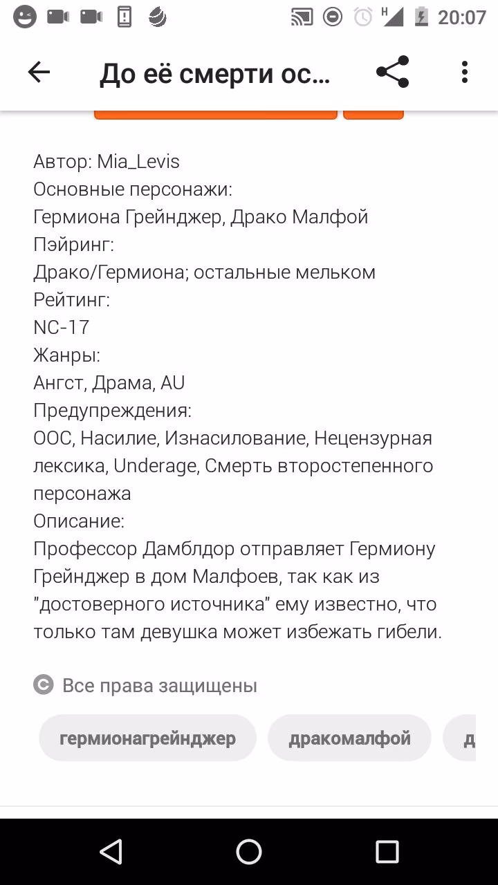 54c52c6e5124375ced5010dcd10b9782.avif
