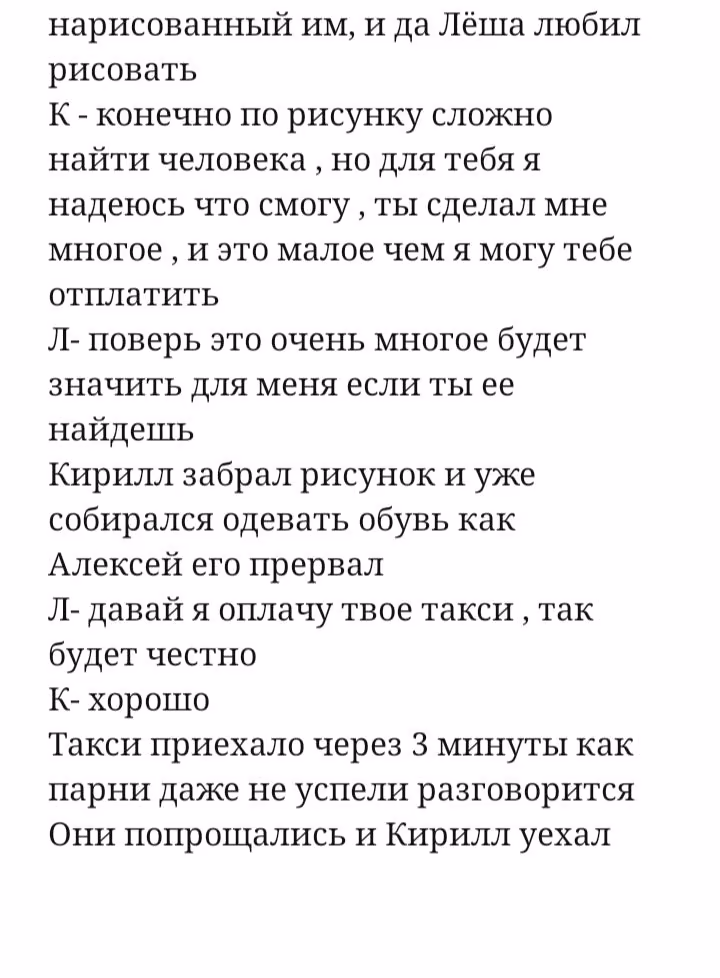 54c5709d6a25c4d3045436057c3e289d.avif