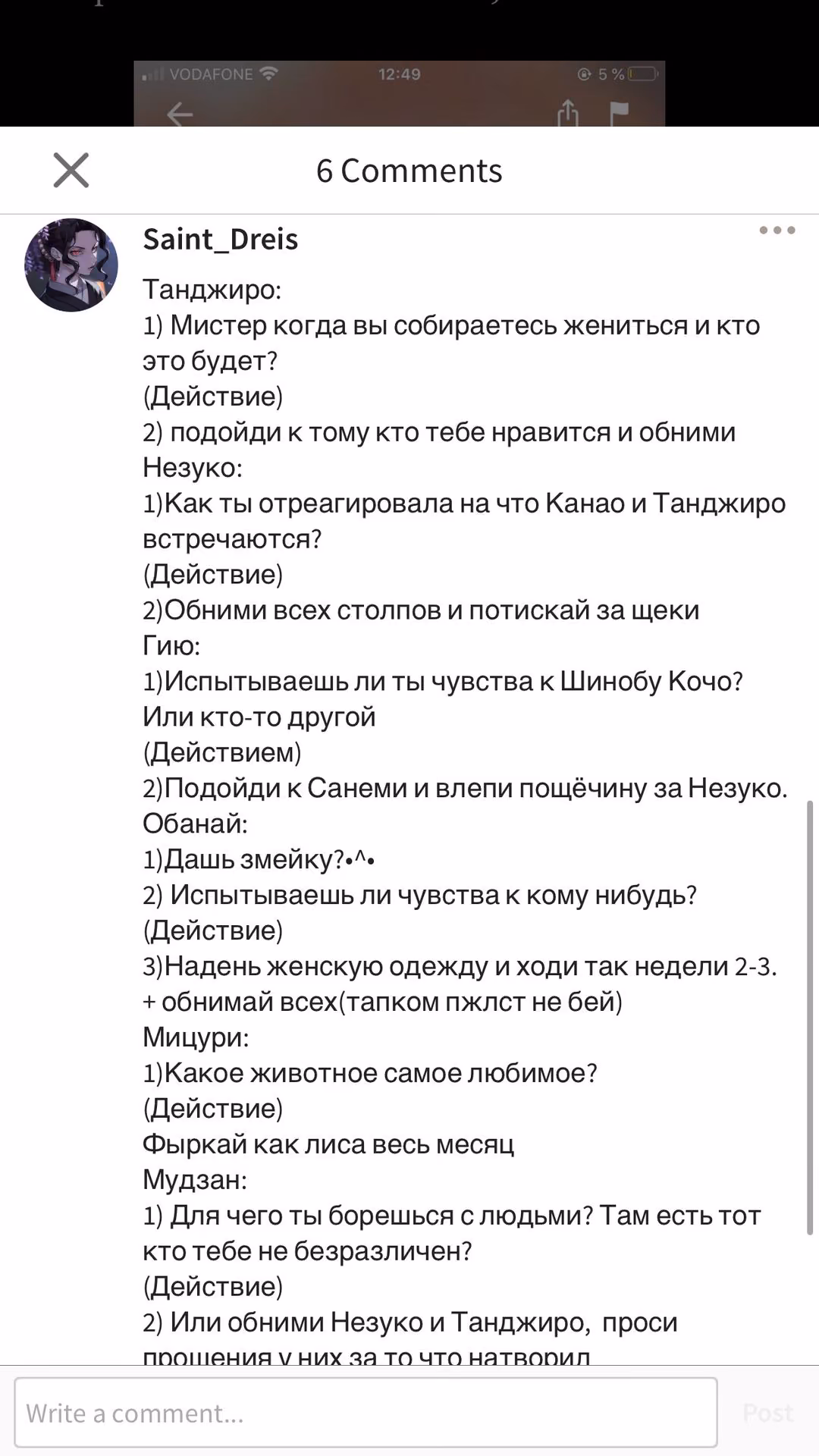 54c614490795f0a67cc04e1e364c8185.jpg
