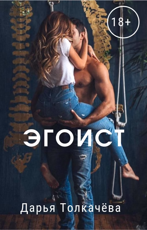 54c656637ac50a501b1b7d0a52db6efa.avif