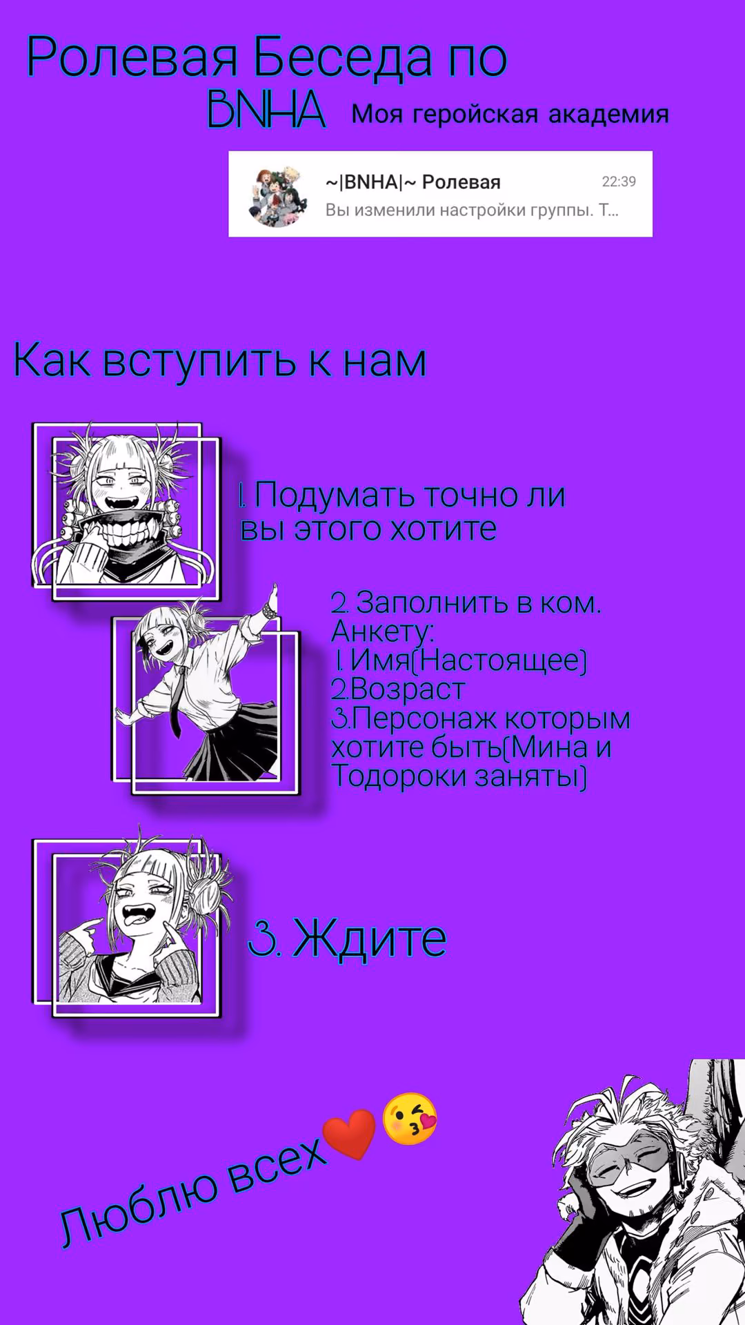 54c917c89b6c8fc655eeef62f35241af.avif