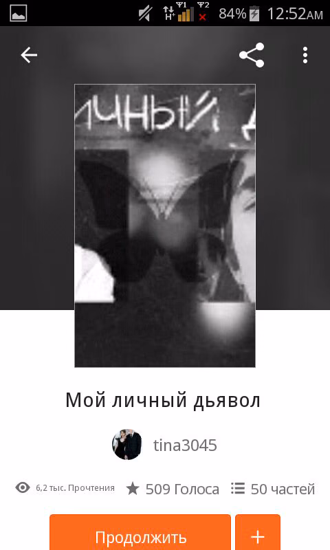 54c93f02dab8590b58e81b598e883dc7.avif