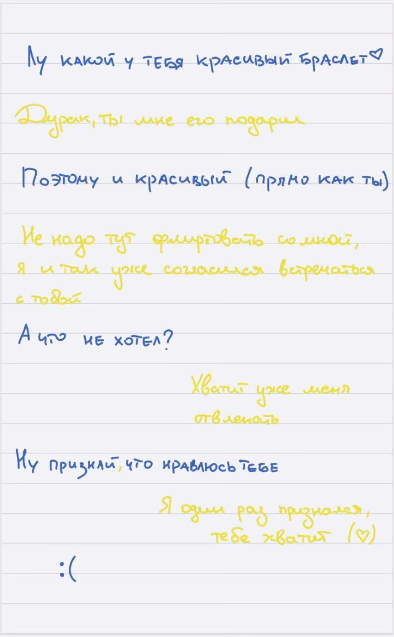 54ca5db648af61c06705a0c9586c4979.jpg