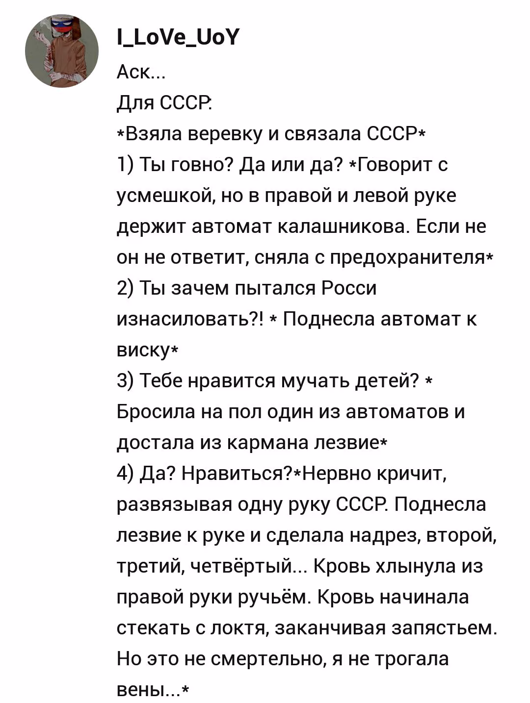 54cadfcc4961e782c2651ff390e03c9b.jpg
