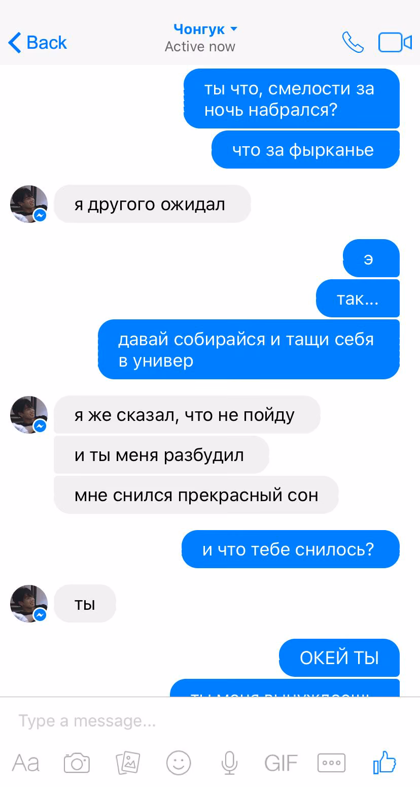 54caec26e2c07cacab8cc4c22351d9a9.avif