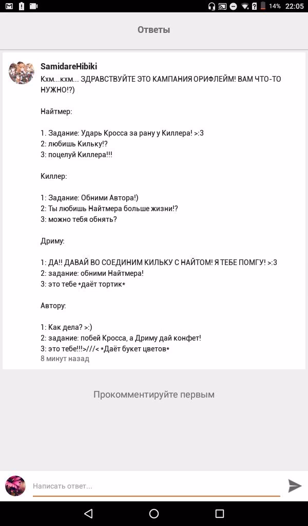 54cb465c738debbbc6e80a3e8fb7124f.avif