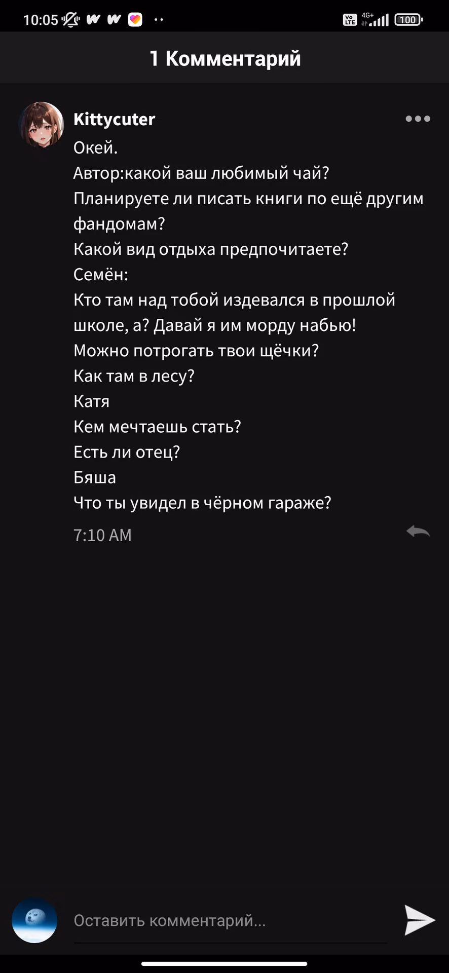 54cc004fbb96c89b50a3a067dcdd6b38.avif