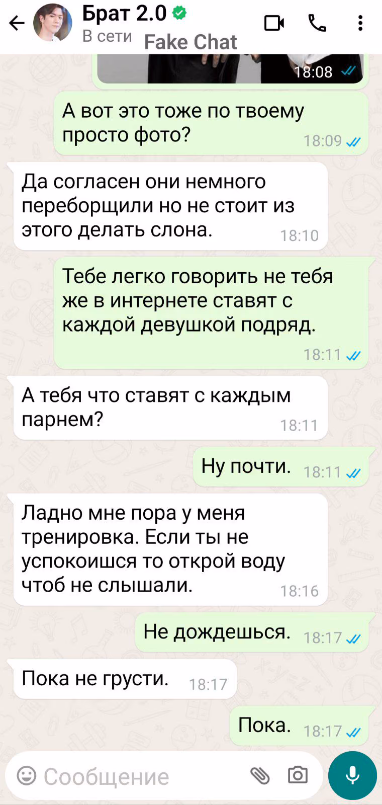 54cc43fd6d4841fefa7c743780ee002c.avif