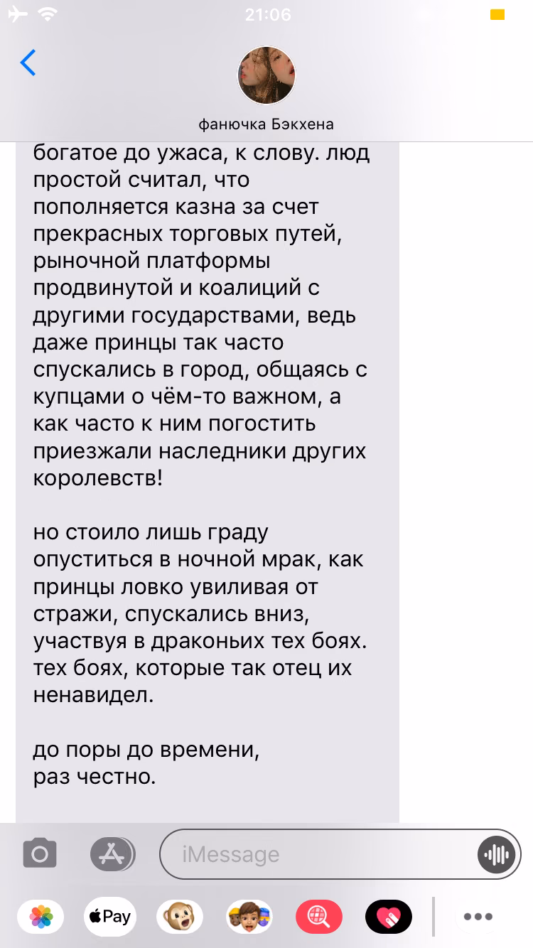 54ccd0e949b5421fb875a55fd5c845a5.jpg