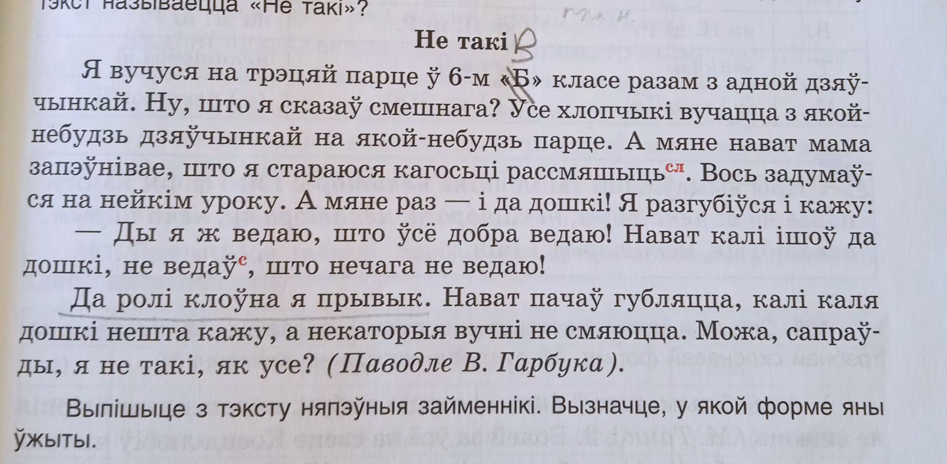 54cd99c1748fd8d956fc0b219cb05515.jpg
