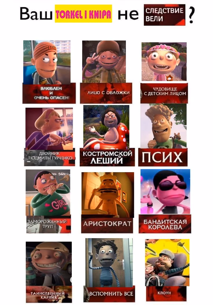 54ce2dedcf4df6921ee3a4d2258e6ac2.jpg
