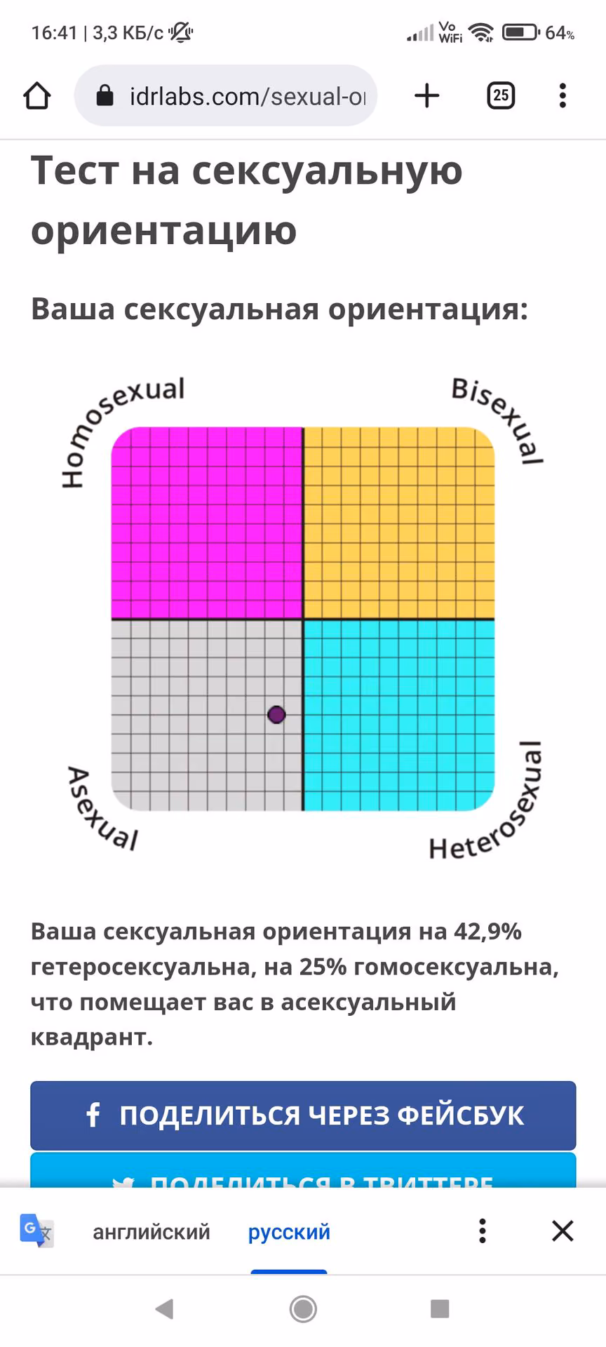 54cef78843a92a6d313509f1239b9eaa.avif