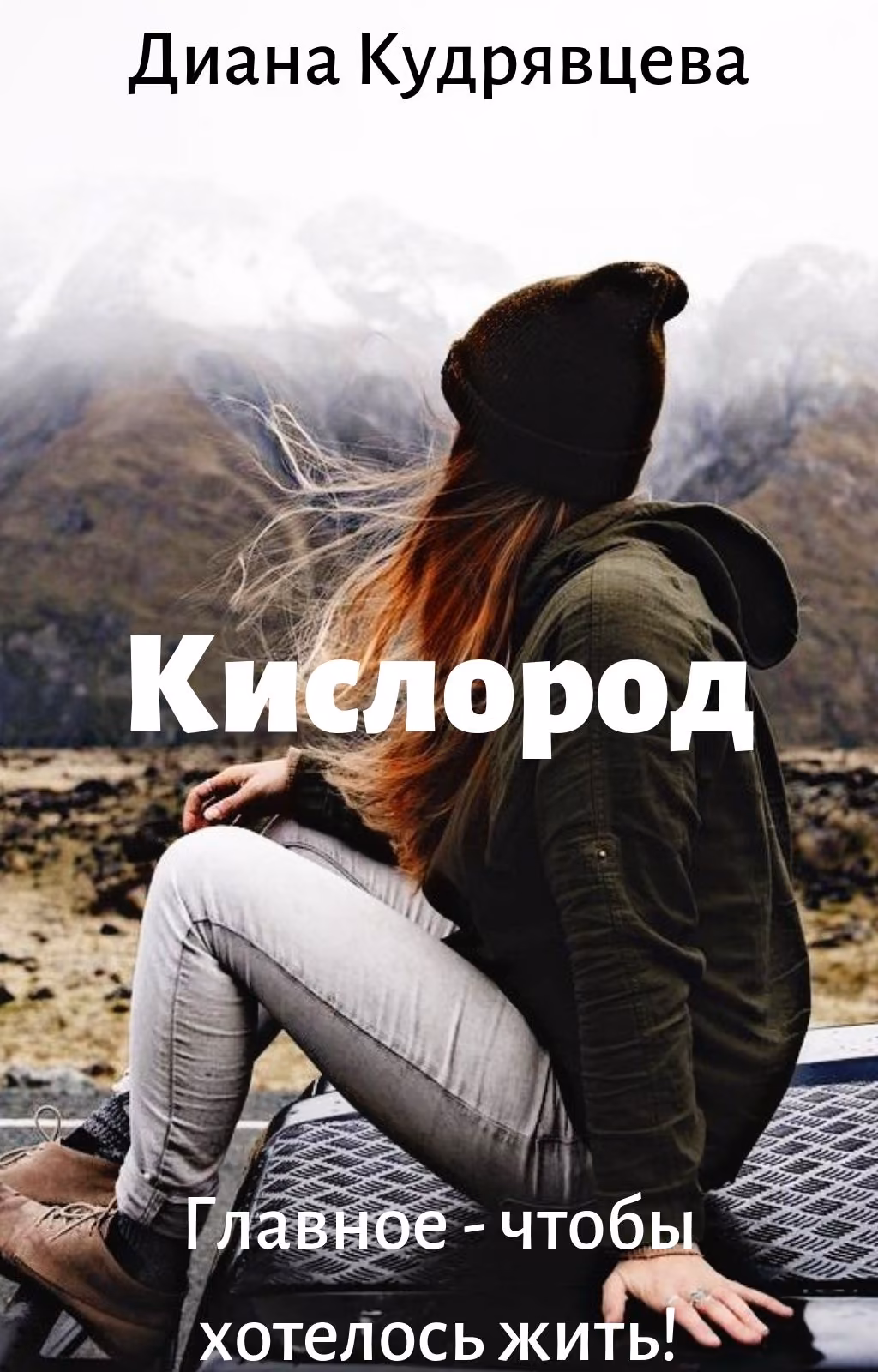 54cef8f0ae85cc931403027bab7a3393.jpg