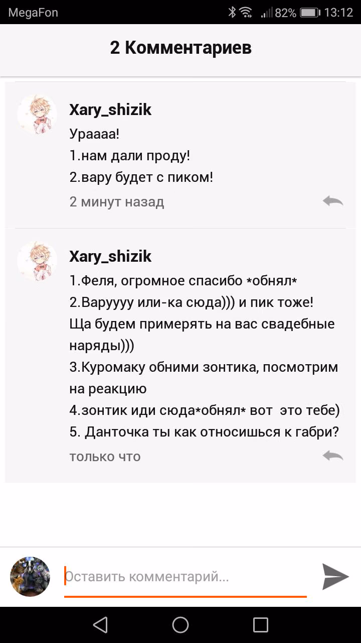 54cf27430b0b8cdbd9a1c4e0f8b11044.avif