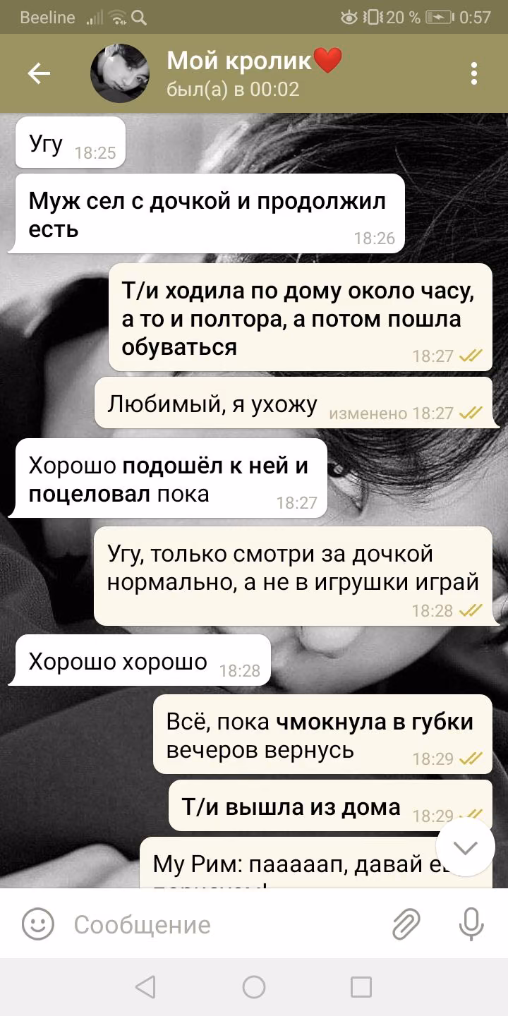 54cfc4e372e35679f63c2d2723174735.avif