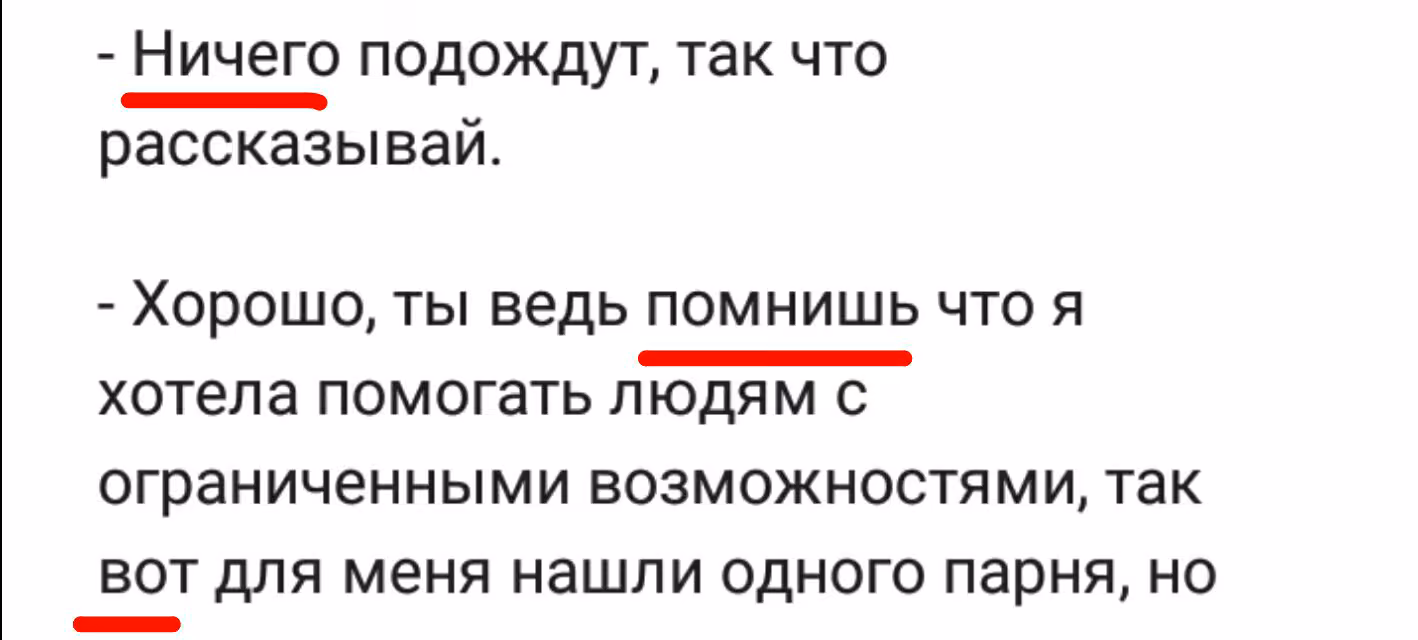 54d09cc62acbf768a4dbad87188003ba.avif