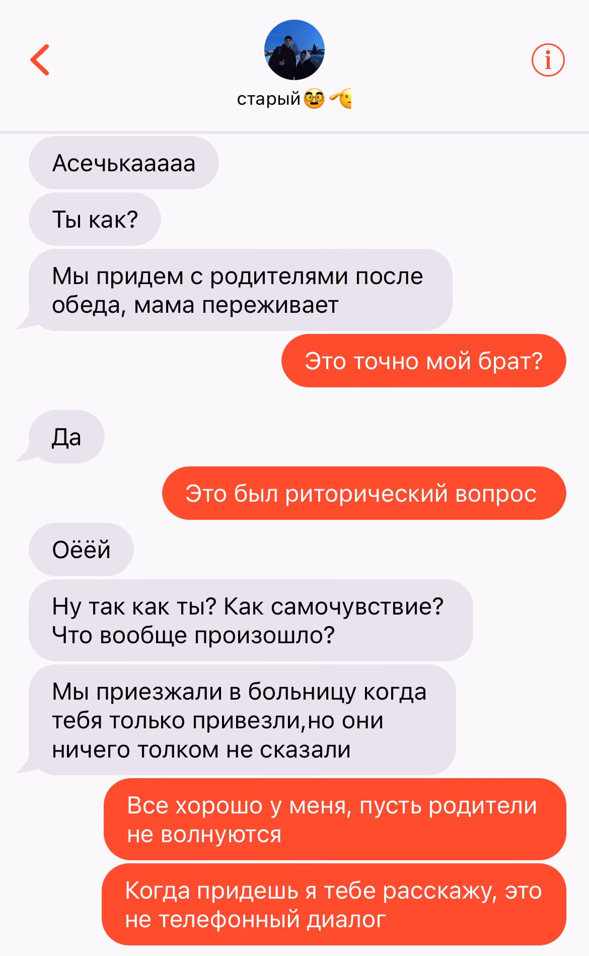 54d67162eeb6cdcdabeb6d01ee7d7319.avif