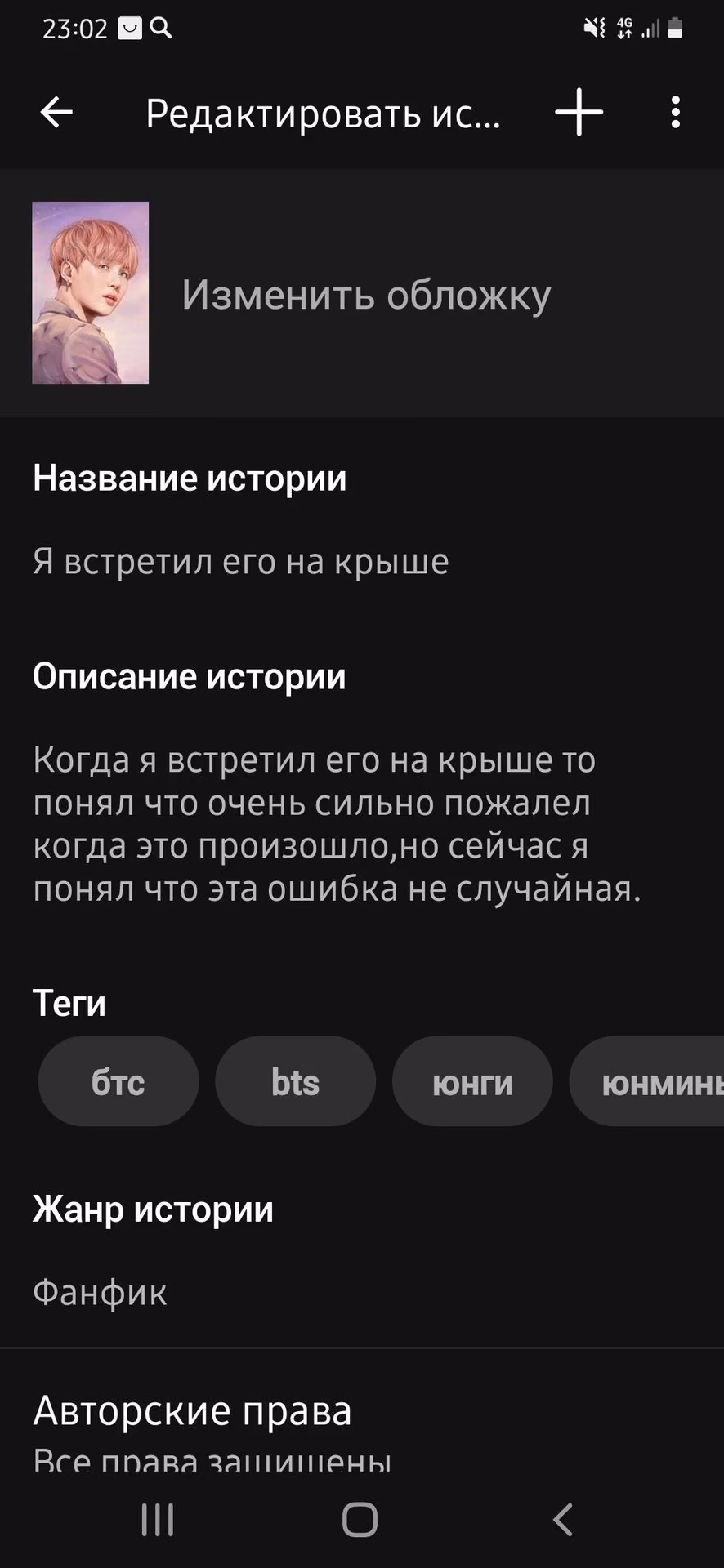 54d6db9da0658b6dd6f6715a2b456831.jpg