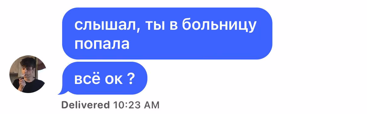 54d8ed657f8fcb13335401e4efa44fc6.avif