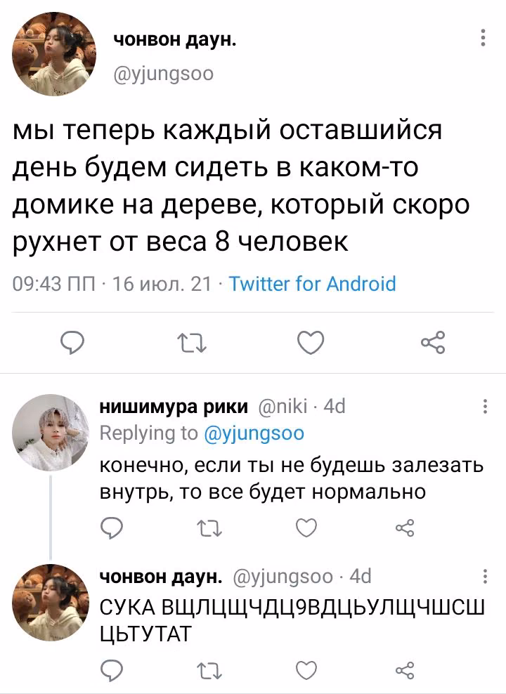 54d93fed0d2d19e2d0b49dbcf6a1584f.avif