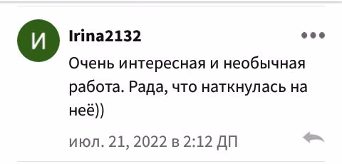 54db850ff7bf7de33fb0549f667ffdf6.avif