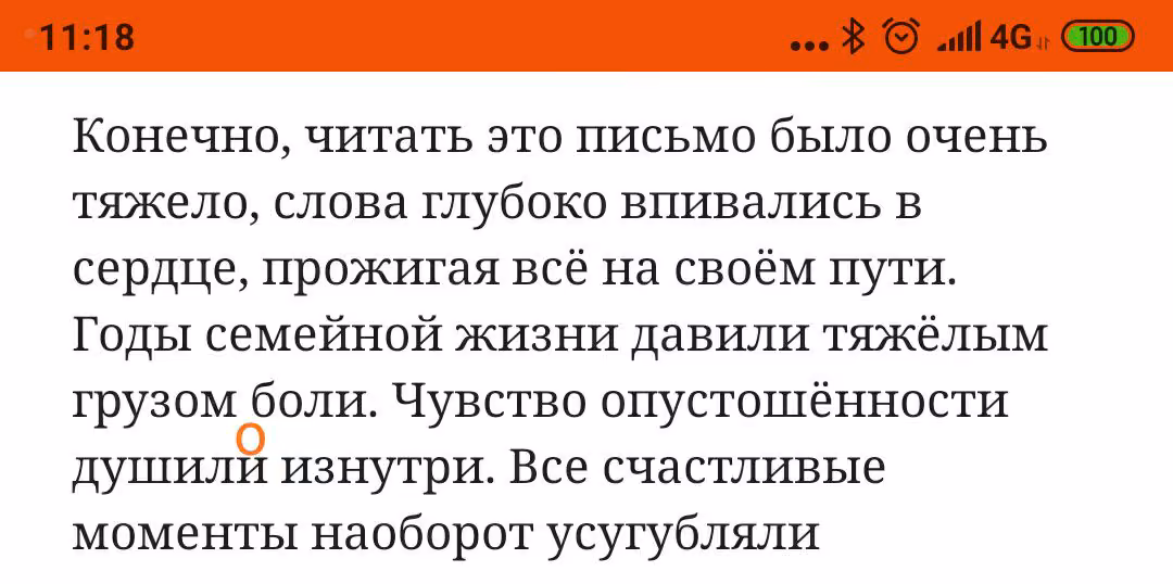 54ddbaf9985cca3986d2ba699d674928.avif