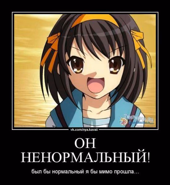 54ddf7a5c7991781f7c356c909528943.jpg