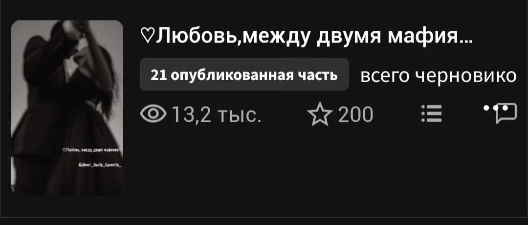 54e0995cd1d2f533b127e420875e9cf6.avif