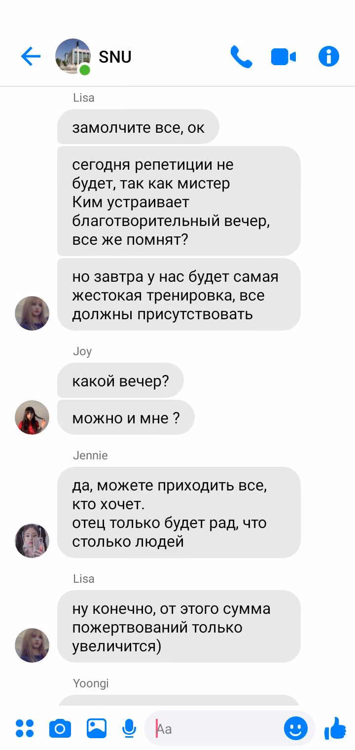 54e0ab50e9f6ad5fee945f528f5a7109.jpg