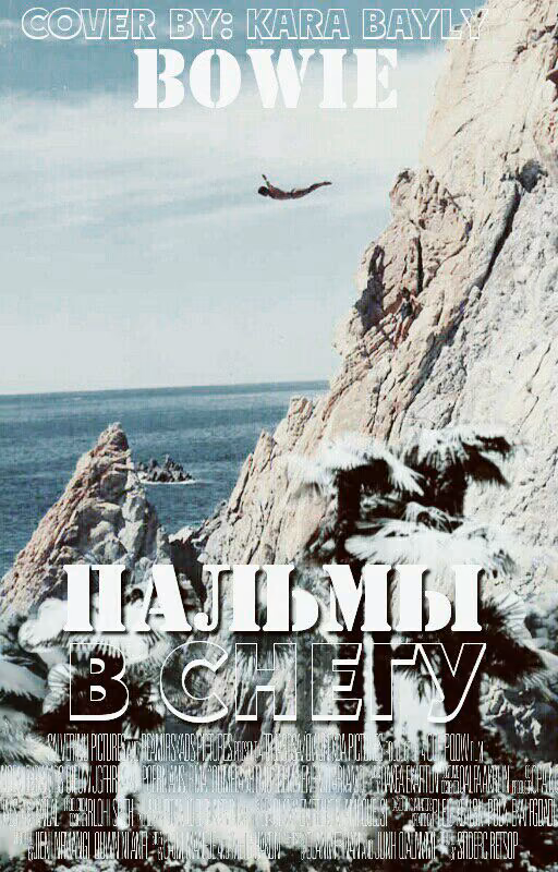 54e0dc6d510304785010ac0a71eda974.avif