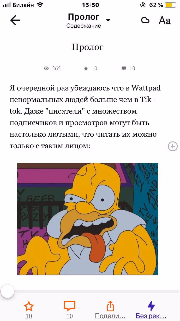 54e17dcdebb8a2030b41f6613f188562.avif