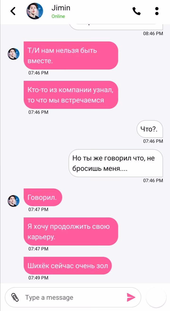 54e26757a7ee459efee570781f03e118.avif