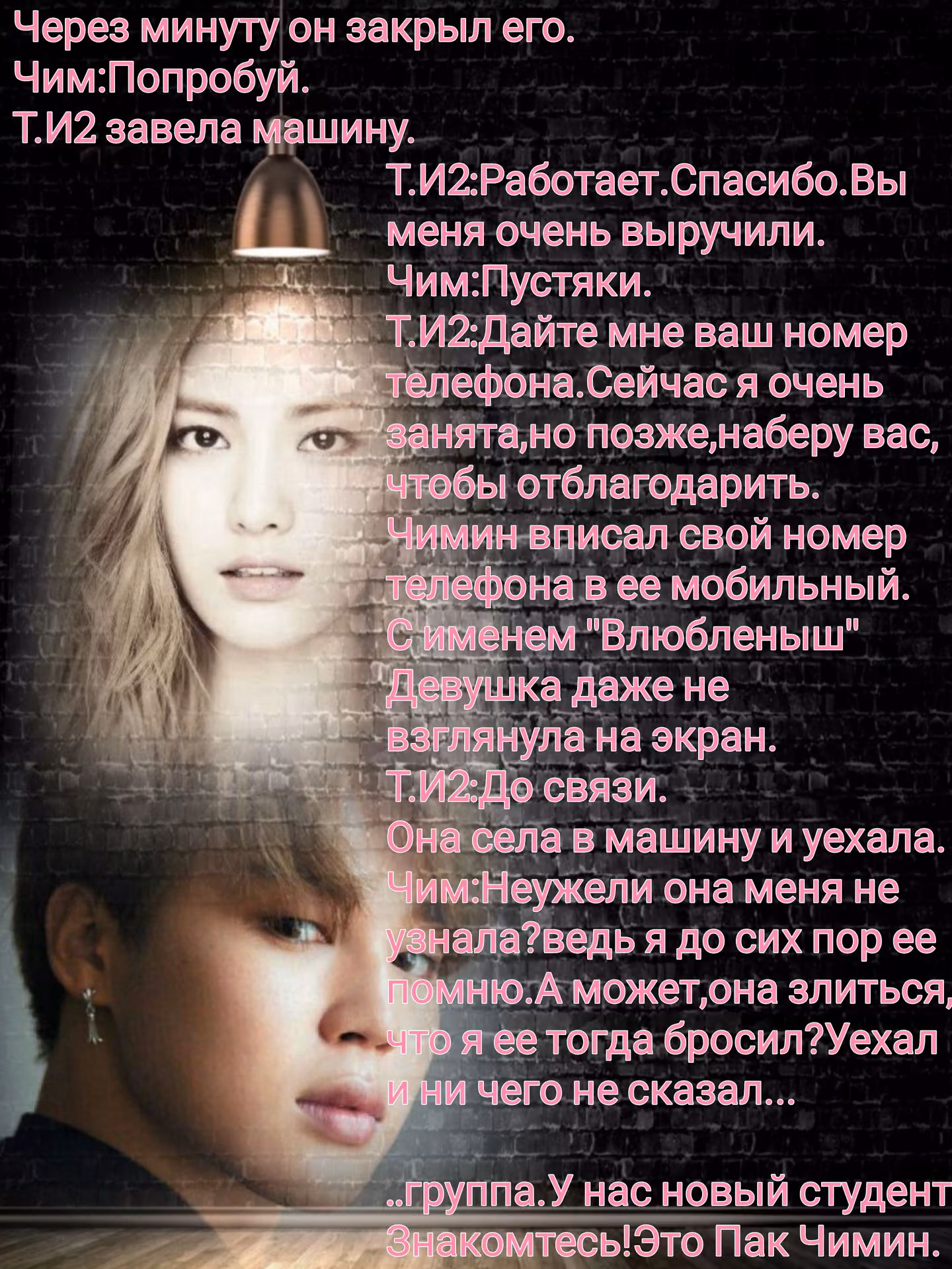 54e34198217f6d09c3997cfe81ab424a.avif