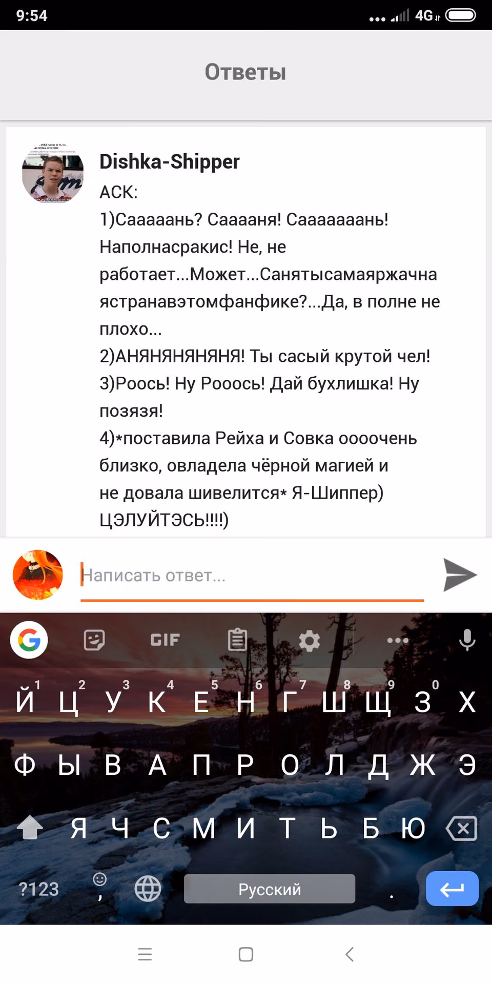 54e3aa22443e77e7f770817de36aa7c8.avif