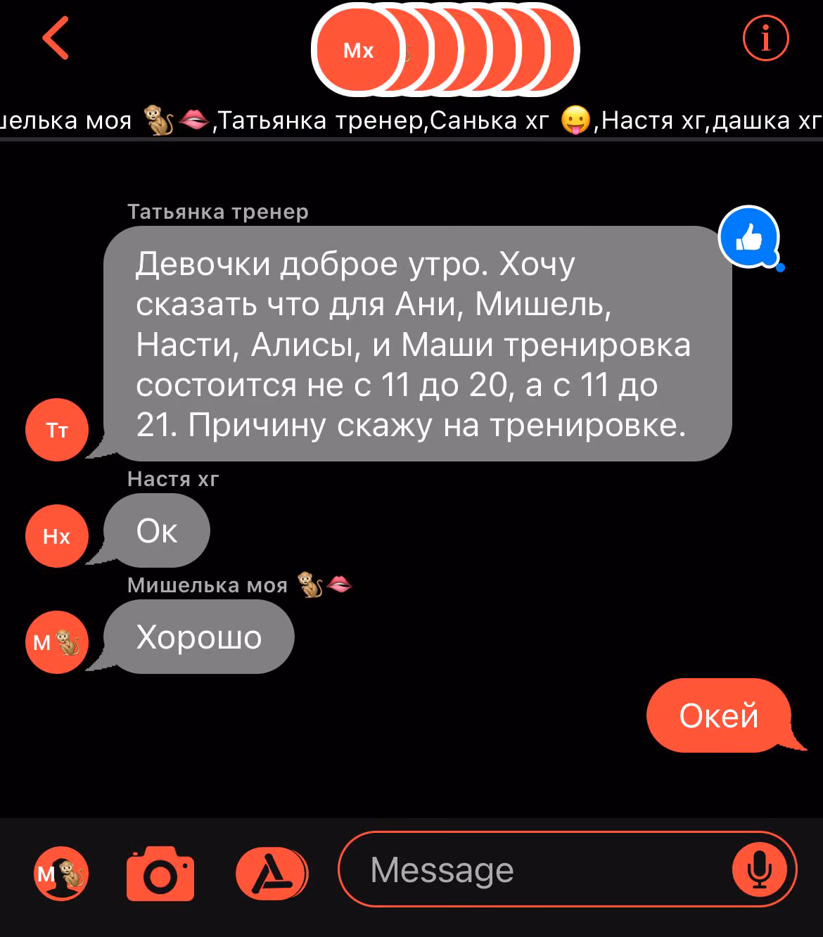 54e45d434d941accdeb50a172d1465e5.jpg