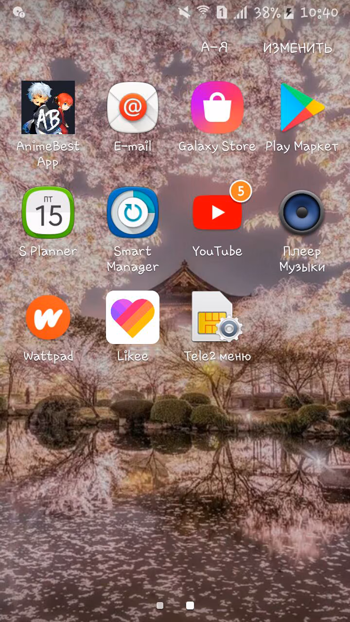54e480eae1ed6c003290f7fd859c1db0.avif